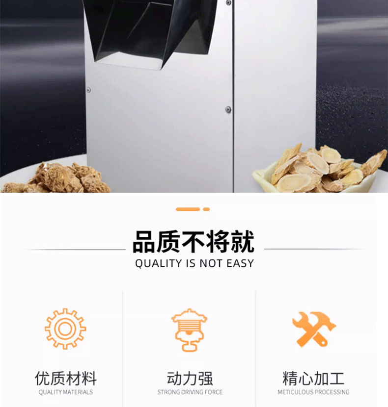 1724481236840620.gif 823詳情頁(yè)_02.gif