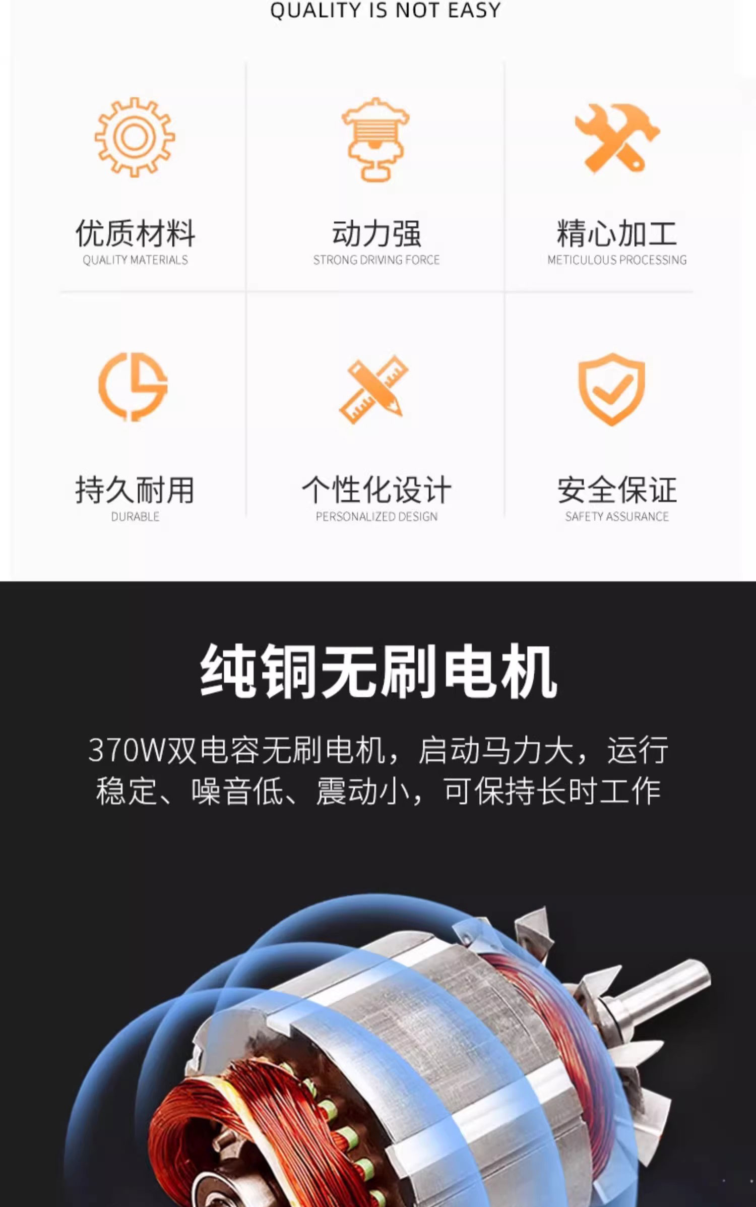 1724556160101080.jpg 401詳情頁_02.jpg