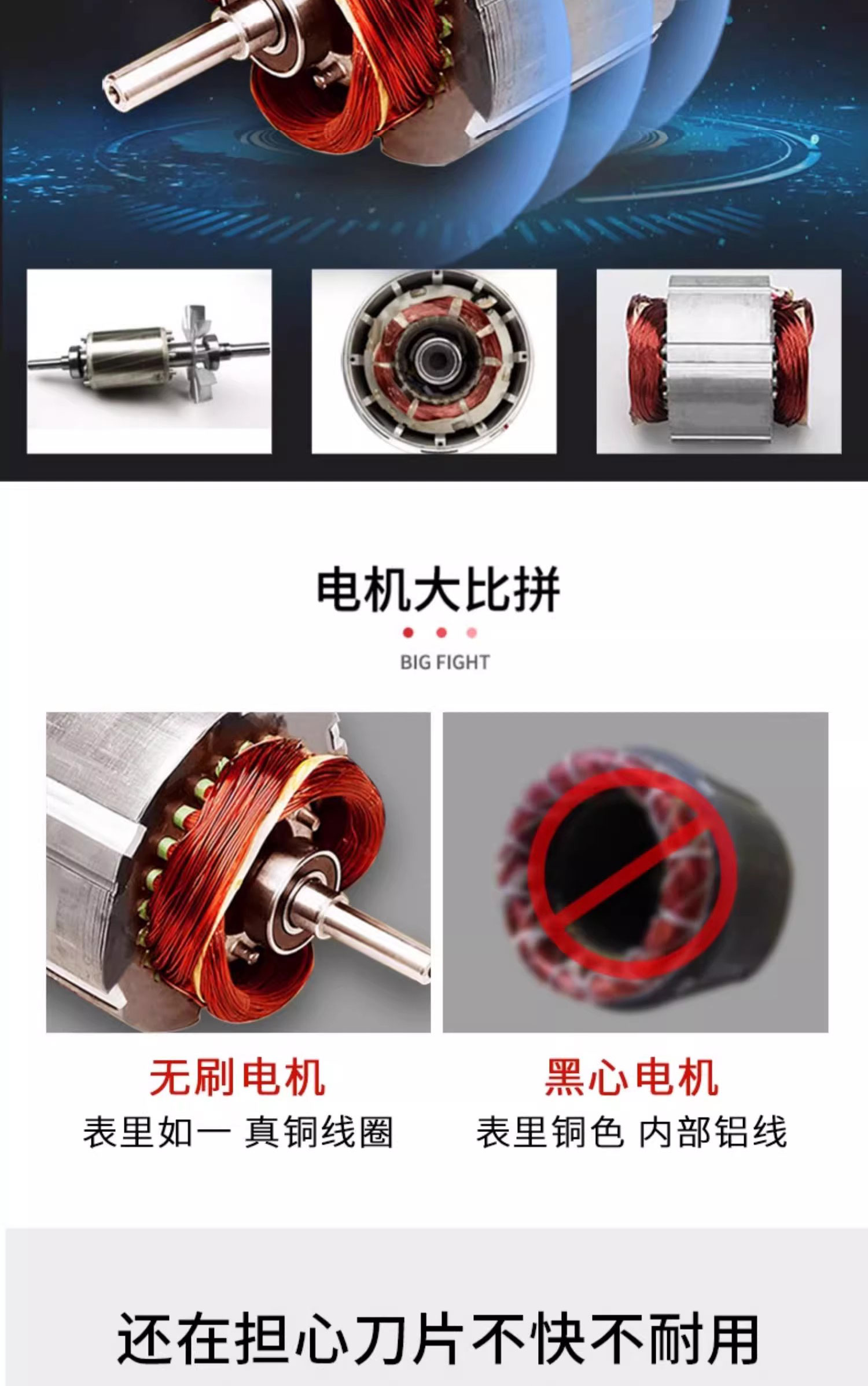 1724556175240367.jpg 401詳情頁_03.jpg