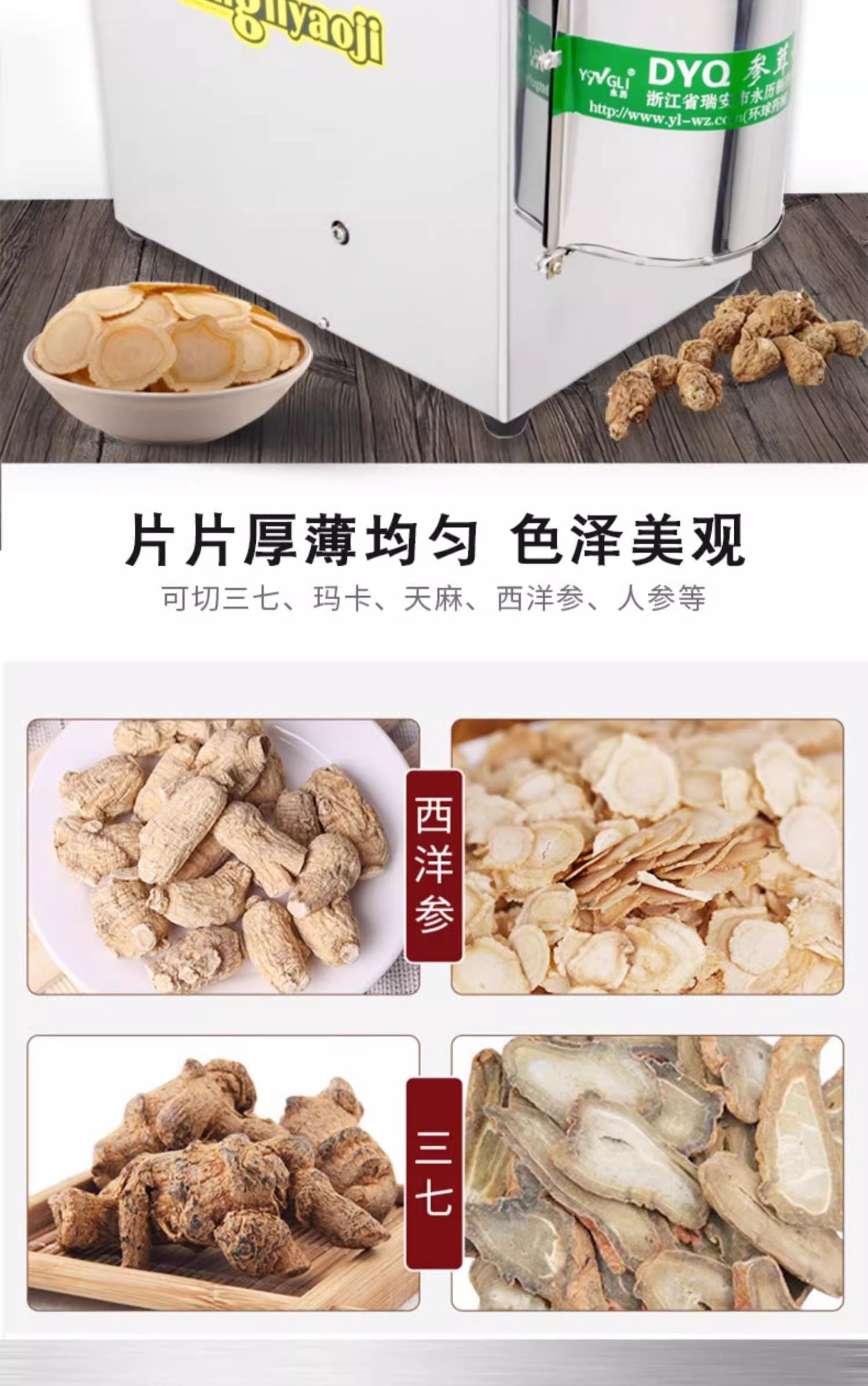 1724556190154233.jpg 401詳情頁_06.jpg