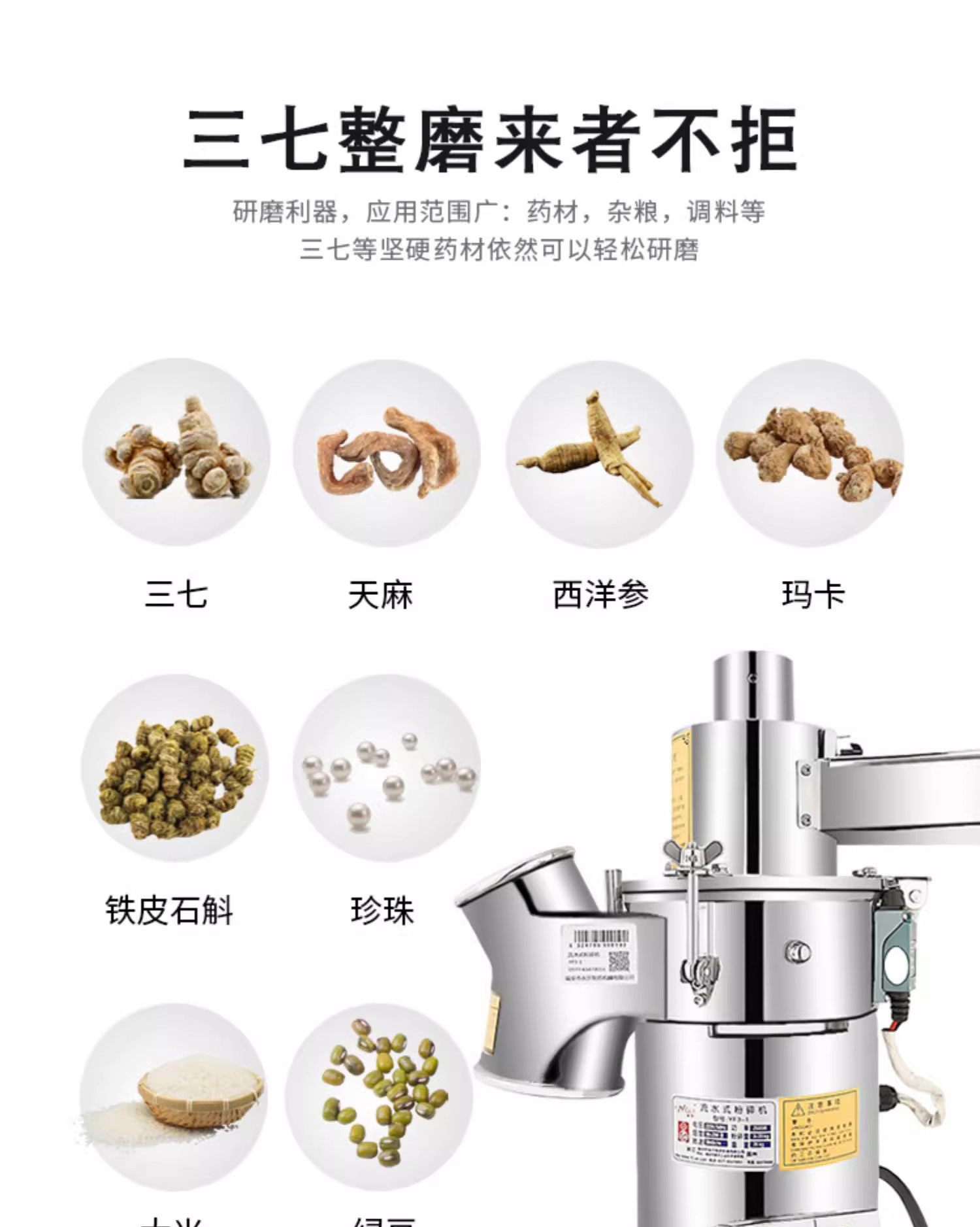 1724912417724956.jpg 3-1A未標題-1_03.jpg