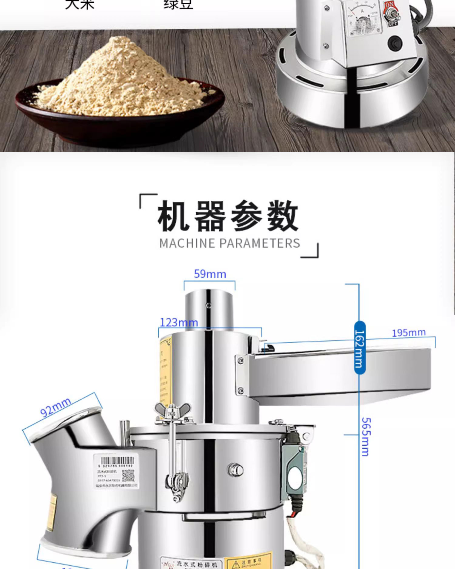 1724912435588317.jpg 3-1A未標題-1_04.jpg