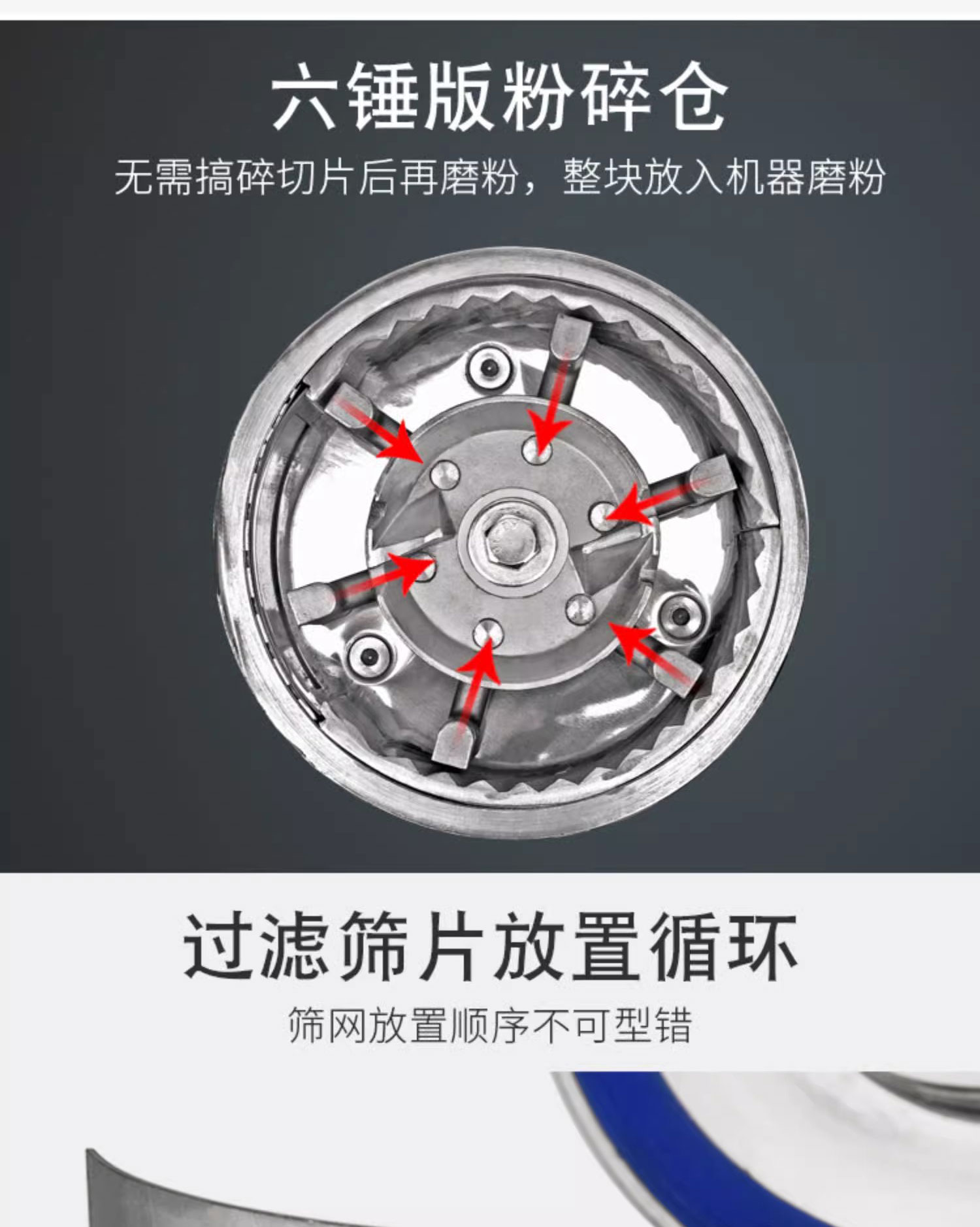 1724912452141023.jpg 3-1A未標題-1_06.jpg