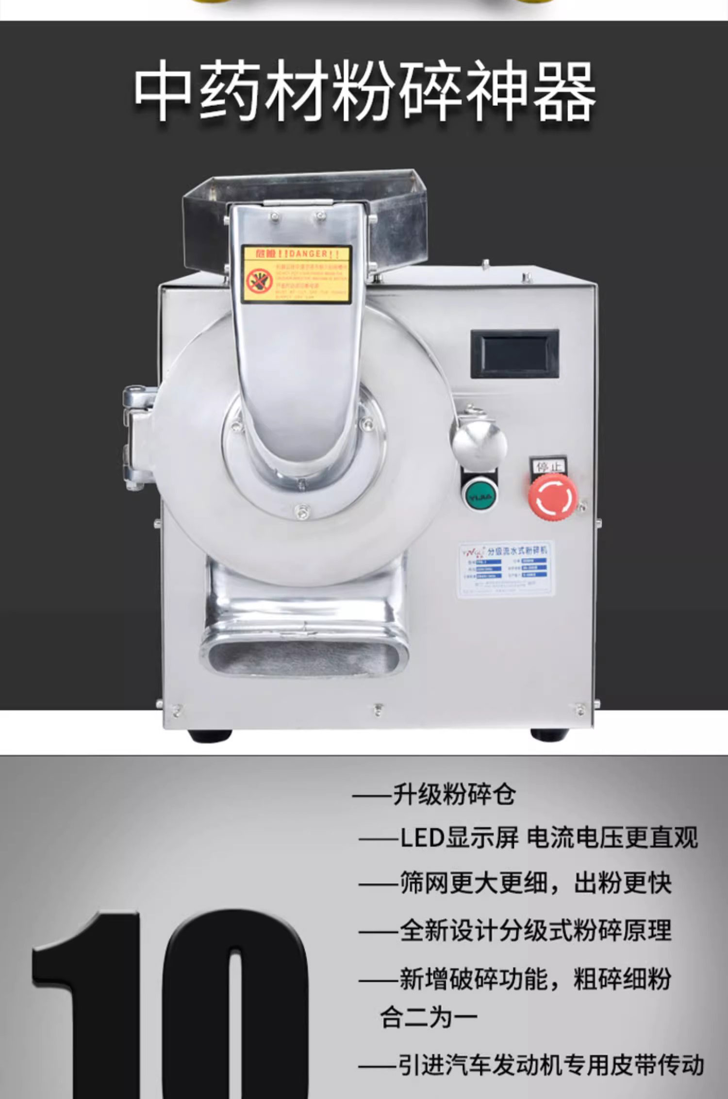 1725070998207507.jpg YF8-1詳情PS_04.jpg