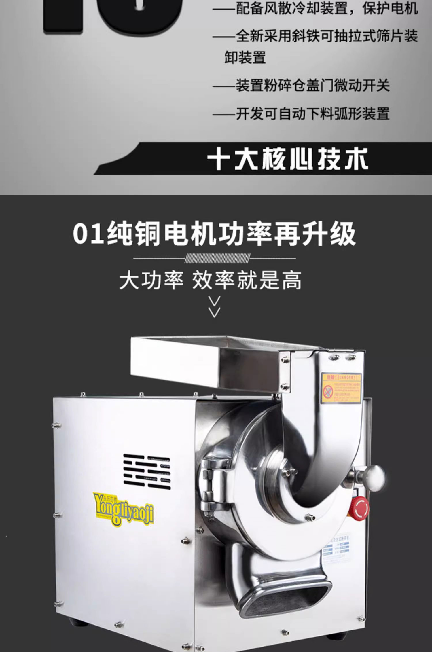 1725071001167676.jpg YF8-1詳情PS_05.jpg