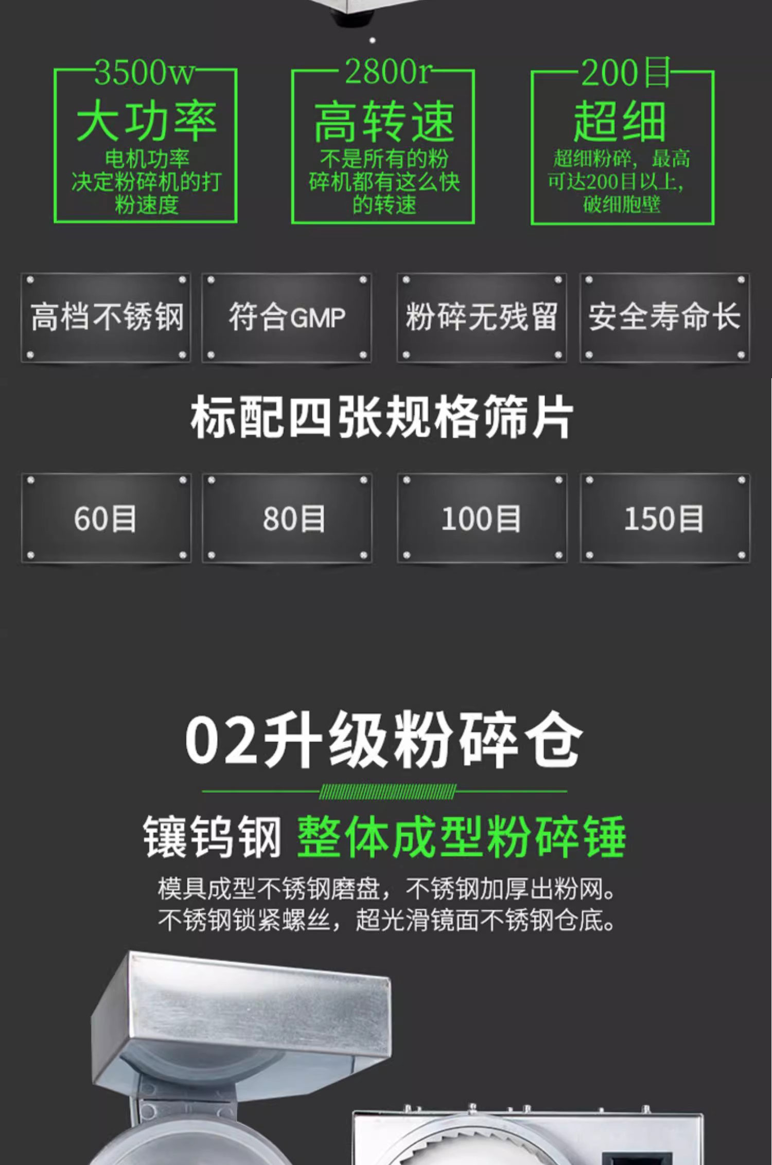 1725071004166551.jpg YF8-1詳情PS_06.jpg