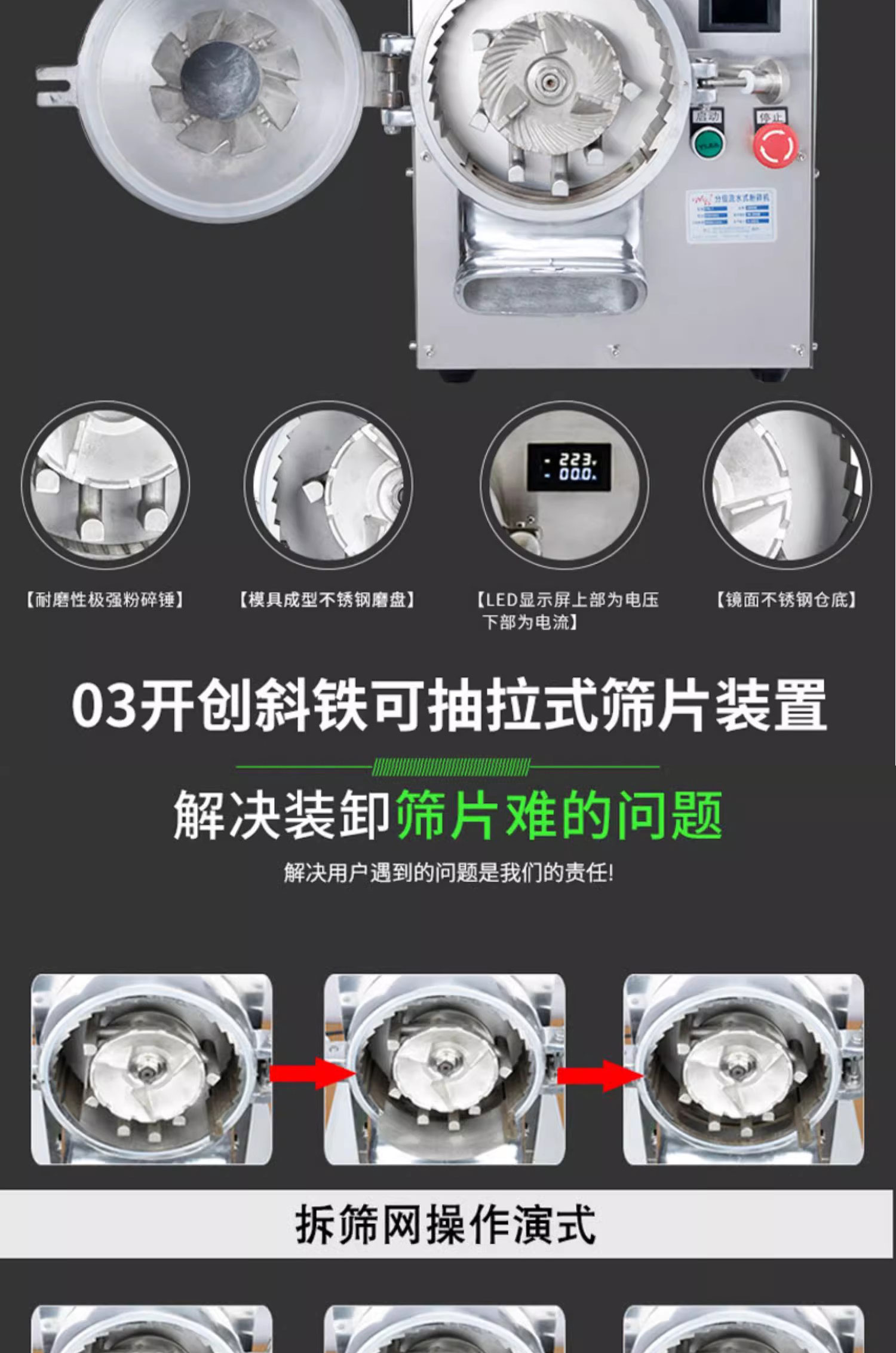 1725071007878655.jpg YF8-1詳情PS_07.jpg