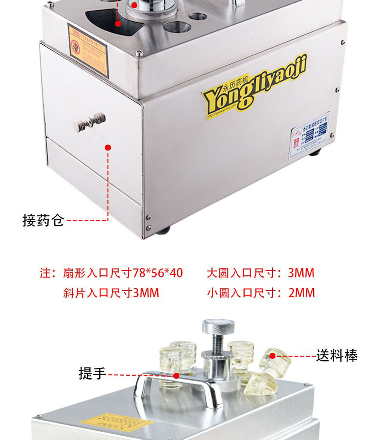 1725762108174958.jpg 551百度詳情頁_07.jpg