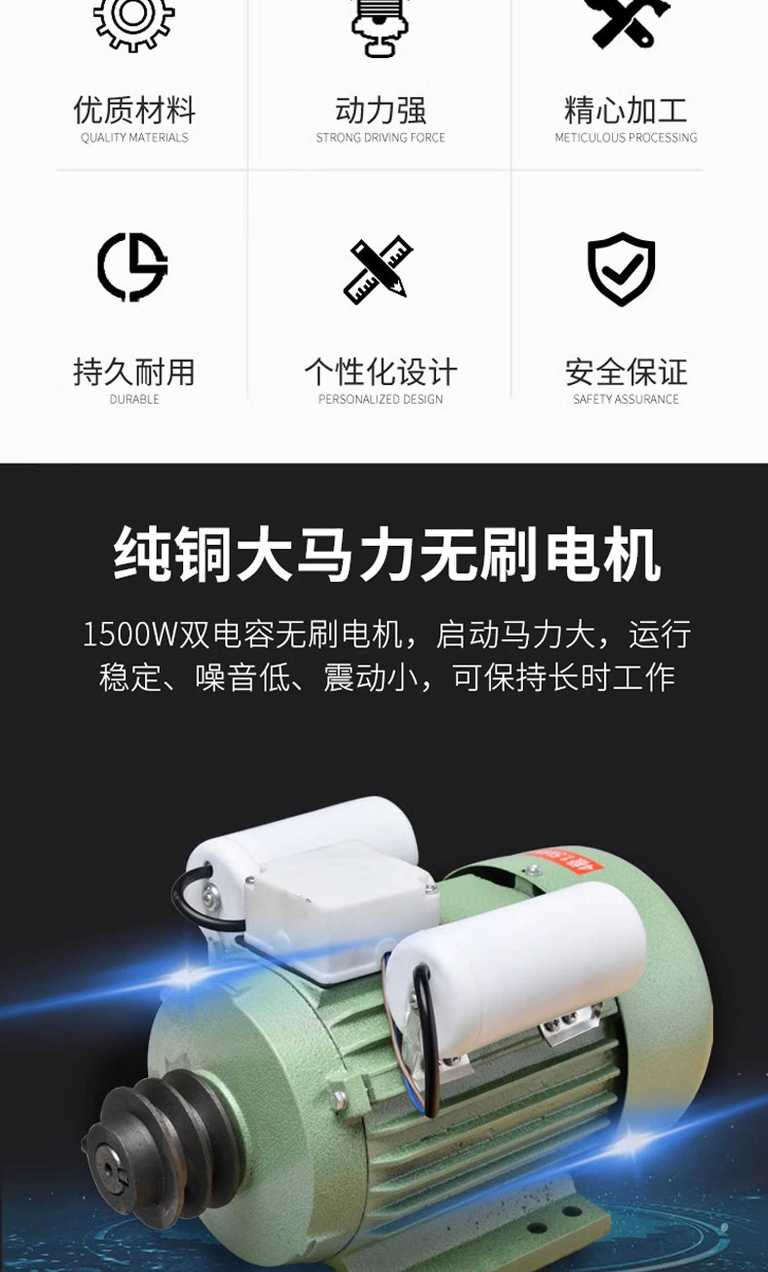 1726100533111030.jpg 801詳情頁(yè)_02.jpg