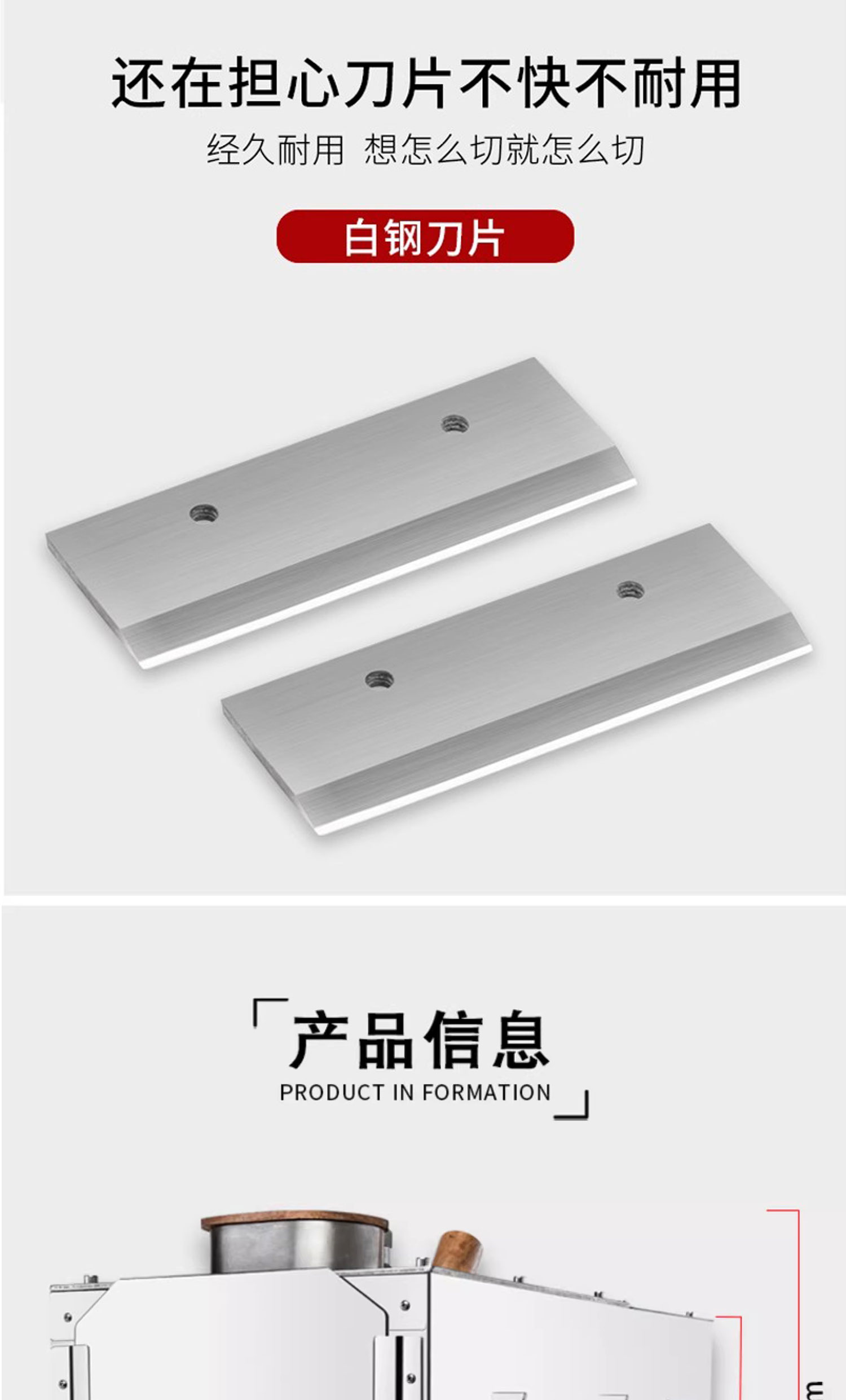 1726100546173228.jpg 801詳情頁(yè)_05.jpg