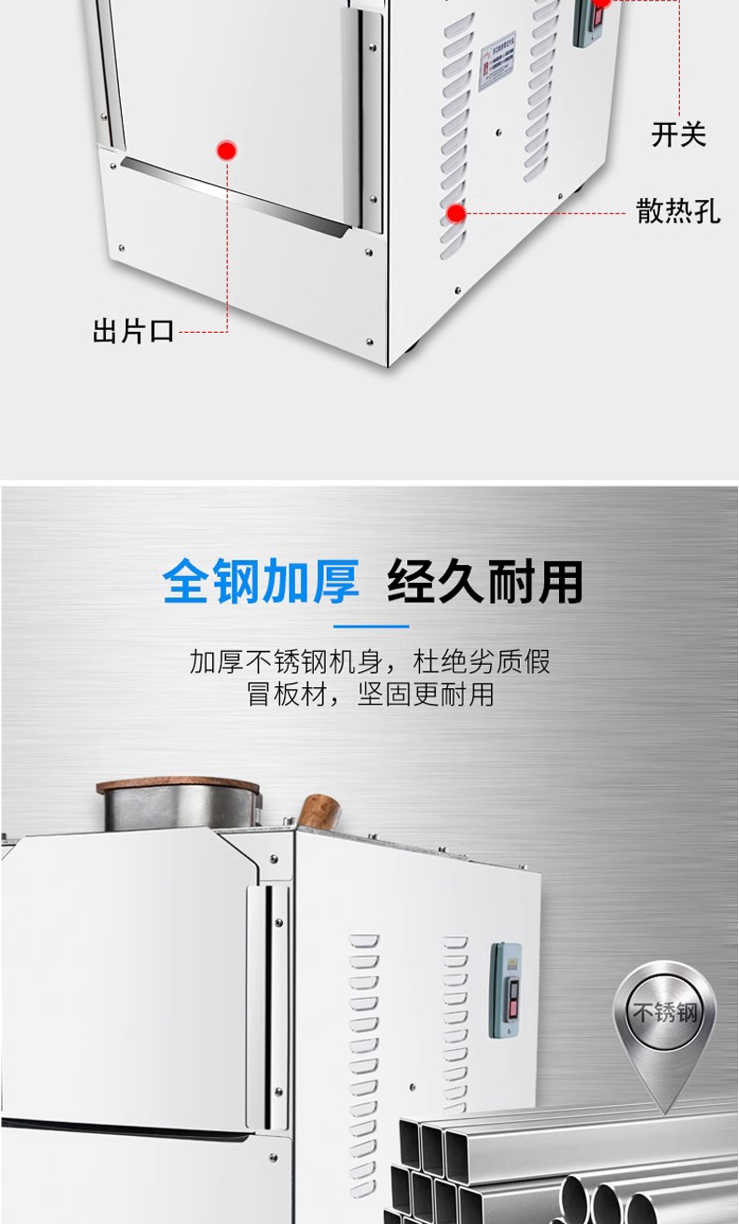 1726100554123985.jpg 801詳情頁(yè)_07.jpg