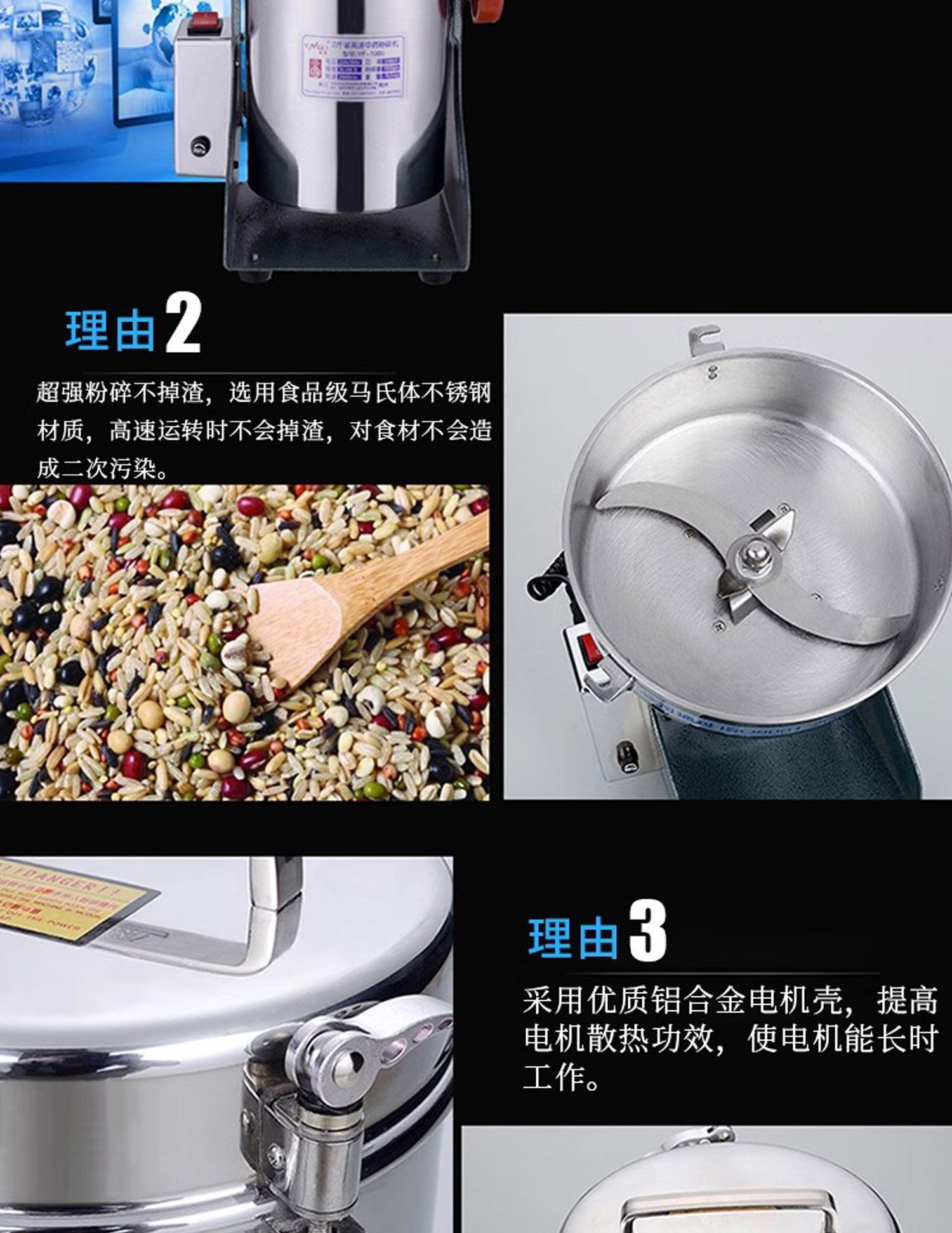 1726191613337426.jpg YF1000詳情頁(yè)_03.jpg