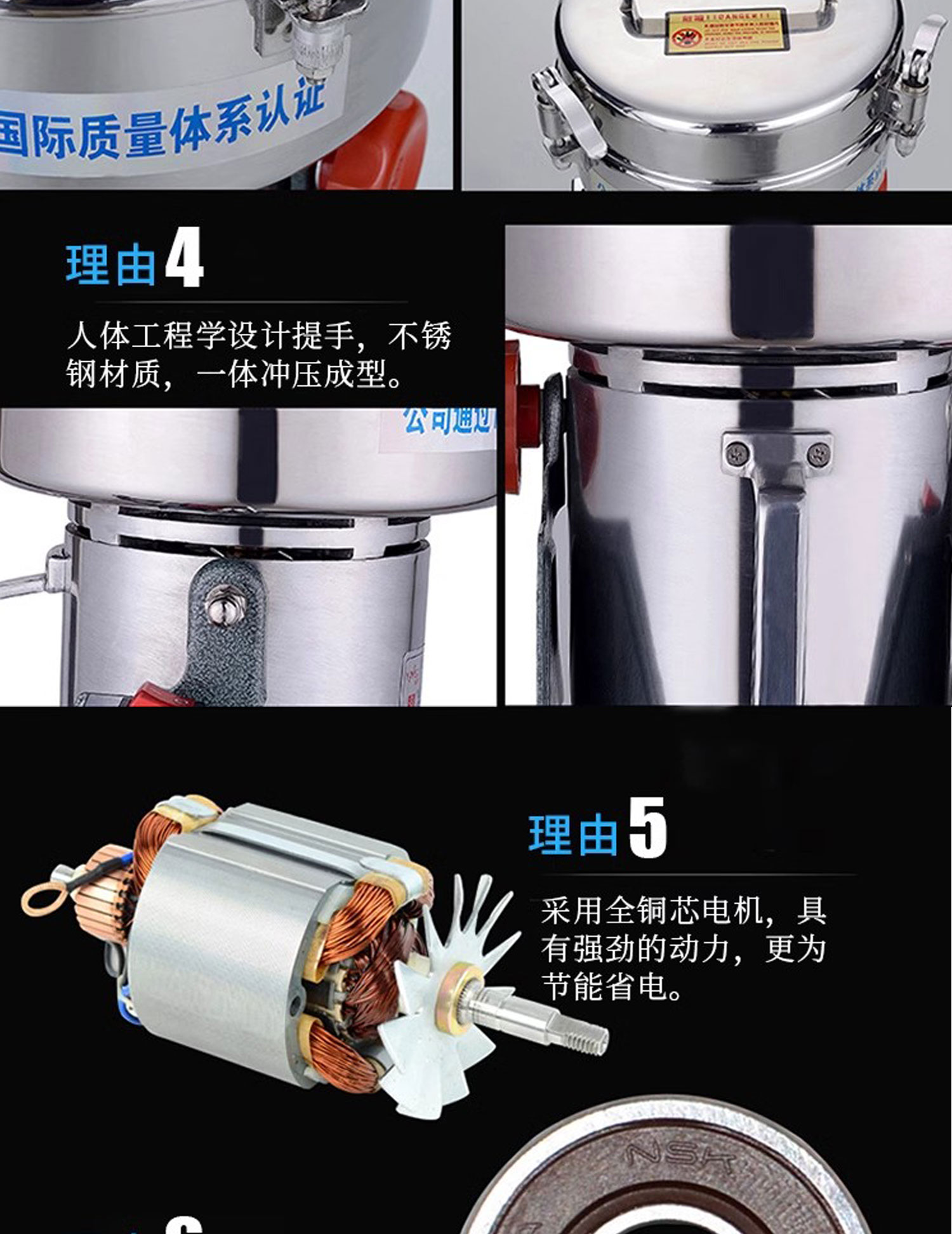 1726191617756417.jpg YF1000詳情頁(yè)_04.jpg