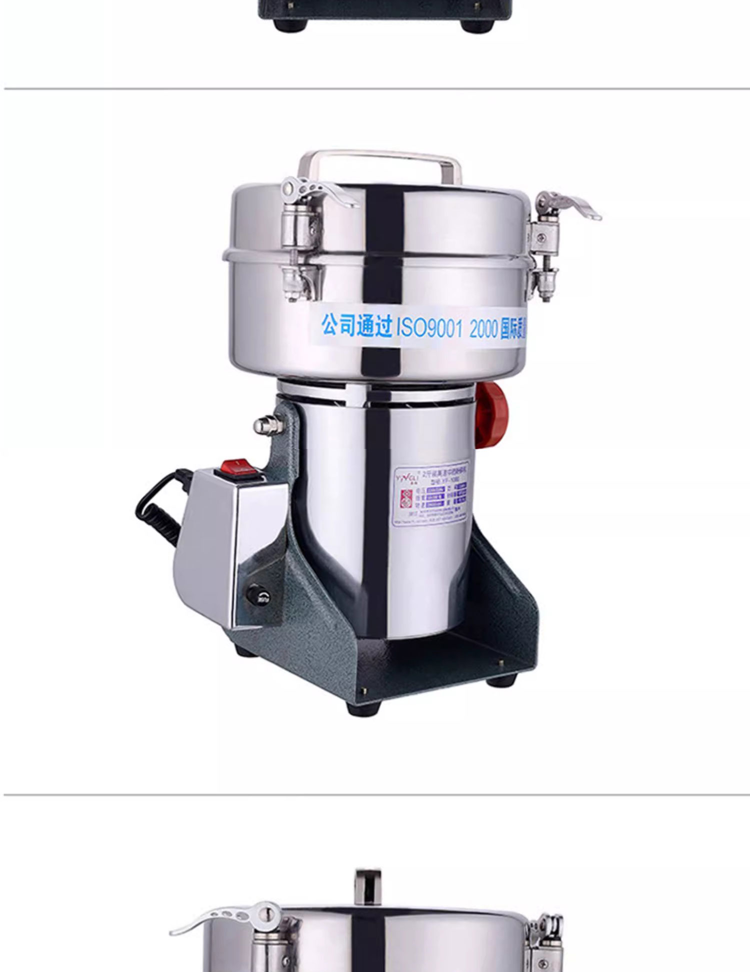 1726191623797868.jpg YF1000詳情頁(yè)_06.jpg