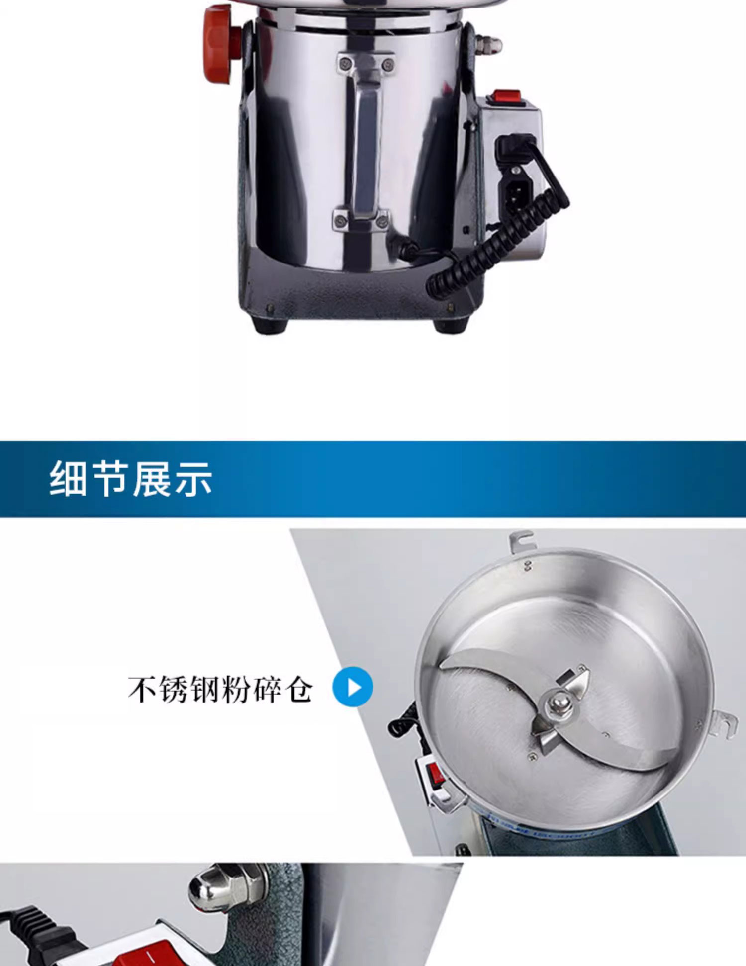 1726191629173174.jpg YF1000詳情頁(yè)_08.jpg