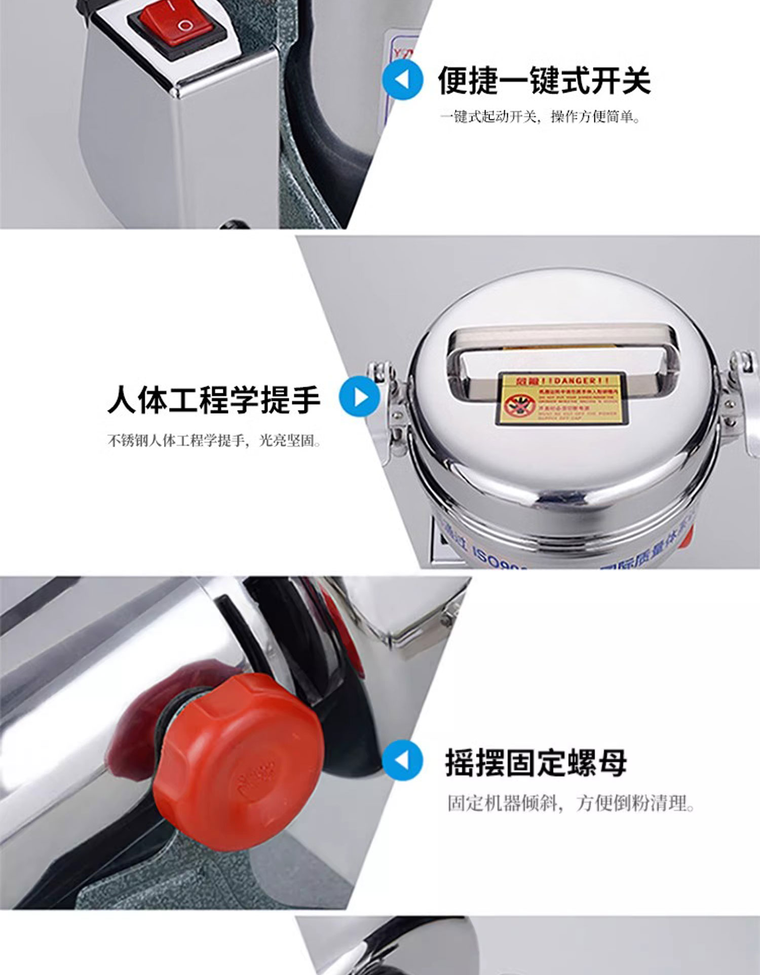 1726192264144106.jpg 150B百度詳情頁_09.jpg