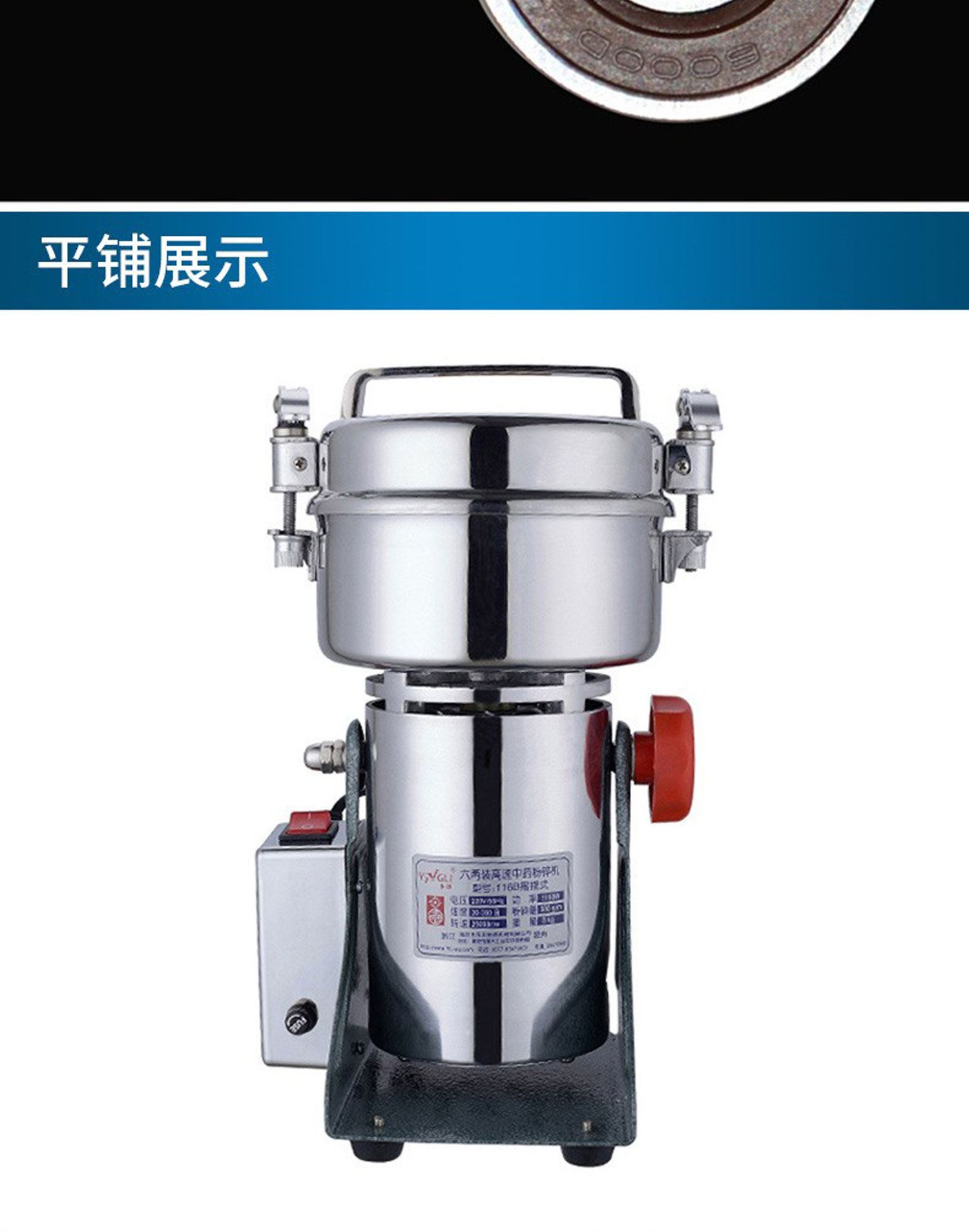 1726278897146905.jpg YF116B百度詳情頁_05.jpg