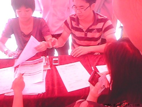 2012081163722081.jpg 2012081163722081.jpg