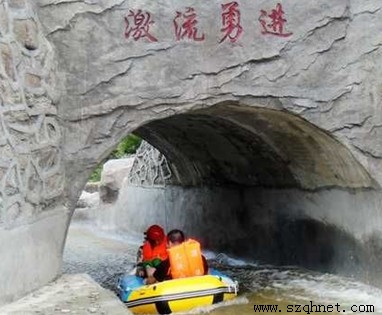 2012090365556313.jpg 2012090365556313.jpg