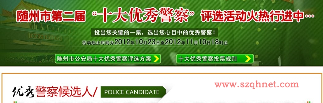 2012103063091549.jpg 2012103063091549.jpg