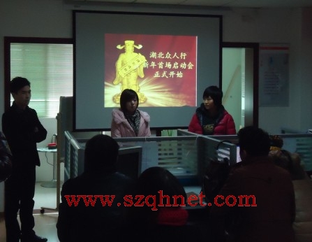 2012120862578437.jpg 2012120862578437.jpg