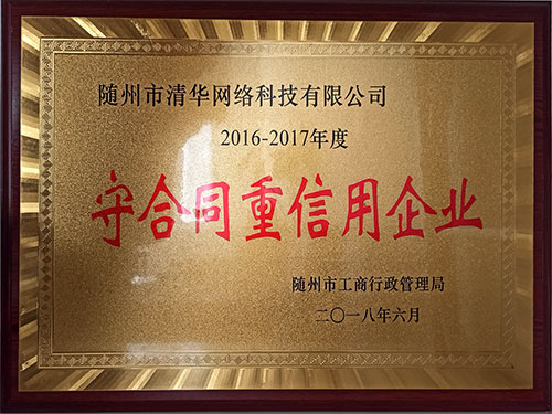 20210709151006.jpg 20210709151006.jpg